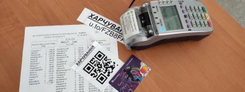 9 из 10 жителей «умного села» на Днепропетровщине пользуются карточками - первые результаты пилотного проекта ПриватБанка и Mastercard