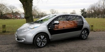 Nissan Leaf превратили в экологичный катафалк