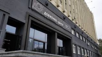 Первый в Украине Музей кино открыт