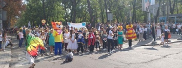 В Днепре в День города стартовал карнавал «I love Dnipro»