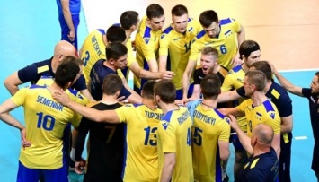 Сборная Украины по волейболу уступила голландцам на Евро-2019