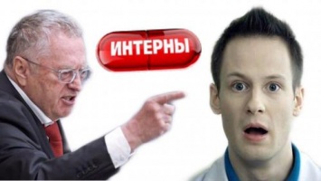 Фил всех подвел - ТНТ не спасло. «Интерны» закрылись из-за пропаганды гомосексуализма?