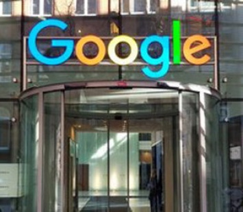 Google может купить Nutanix за 9,3 млрд долларов