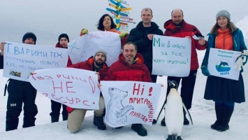 В Антарктиде впервые прошел марш за права животных