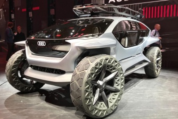 Audi представил футуристический внедорожный концепт