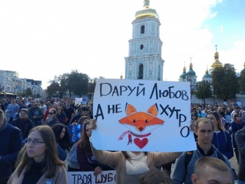 Твори добро, бро: сотни киевлян собрались на Всеукраинский марш за права животных. Засветились и известные украинцы. Фото