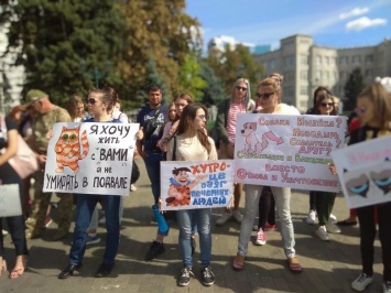 "Останови жестокость": в центре Харькова прошел зоозащитный марш, - ФОТО