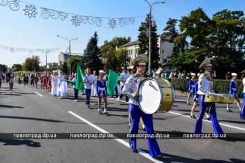 В Павлограде начали отмечать День города (ФОТО и ВИДЕО)