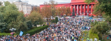 В Киеве прошел многотысячный марш в защиту животных: фото и видео с высоты