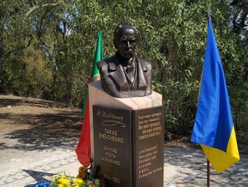 В Лиссабоне открылся первый в Португалии памятник Тарасу Шевченко