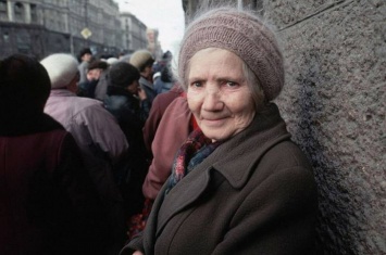 Ужас старости в СССР