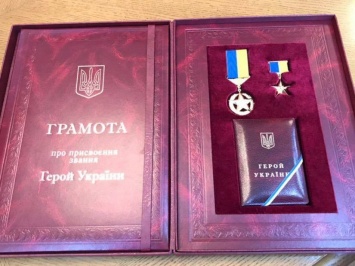 Волонтер из Василькова стал героем Украины посмертно