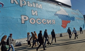 В России хотят переименовать Крым