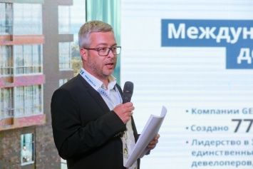 Компания GEOS официально объявляет о начале работы в новом регионе - в Запорожье