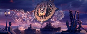 World of Warships отмечает четвертый день рождения свежим обновлением