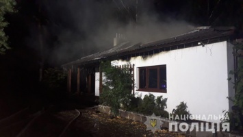 Ночью под Киевом сожгли дом экс- главы Нацбанка Валерии Гонтаревой