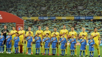 Фанов сборной Украины не пустят на матч отбора Евро-2020 с Сербией