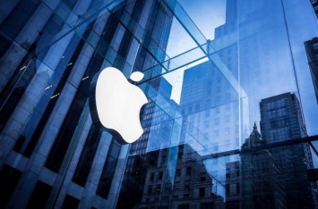 Apple обжаловала штраф Евросоюза в 13 миллиардов евро