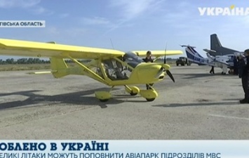 На Черниговщине показали самолеты для МВД, сделанные в Украине
