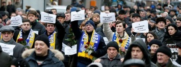 Как в Киеве будут праздновать День мира: программа мероприятий