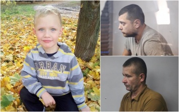 Убийство 5-летнего Кирилла Тлявова: когда ГБР планирует завершить расследование