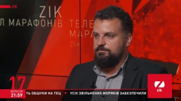 Экс-глава Госкино назвал топ-3 украинские ленты, которые советует пересмотреть