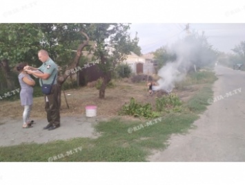 Жители частного сектора устроили дымовую завесу (фото)