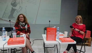 В Киеве презентовали книгу устных историй "Майдан. Прямая речь"