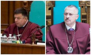 Конституционный суд возглавил Тупицкий, а Головатый стал его заместителем