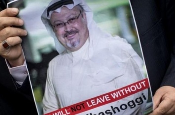 Саудовская Аравия продала здание, где убили журналиста Джамаля Хашогги