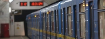 В Киеве "минер" сбил график на красной ветке метро: как ездят поезда
