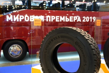 Continental представил на выставке в Москве новые грузовые шины Conti CrossTrac