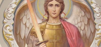 19 cентября архангел Михаил может сурово наказать: что нельзя делать