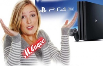 26 тысяч - в урну: Магазин «М.Видео» «отжал» у девушки дорогущую PlayStation