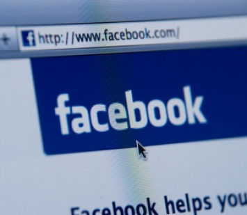 Украинцу дали три года за взлом почты и страницы в Facebook