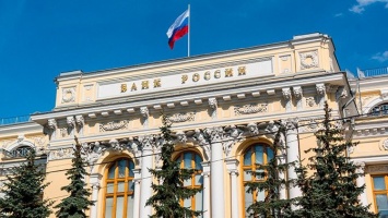Банк России устроит День открытых дверей в Симферополе