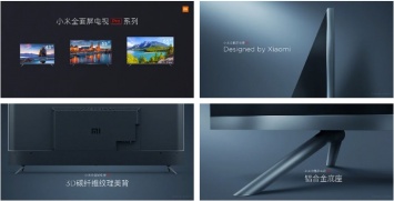 Xiaomi Mi TV Pro: телевизоры, лишенные рамок