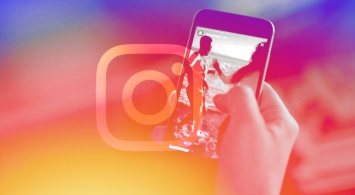 Социальная сеть Instagram ограничит рекламу косметики и средств для похудения