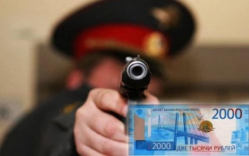 Прапорщик ППС убил двух офицеров МВД ради 2000 рублей