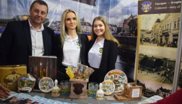 В Ужгороде стартовала масштабная туристическая выставка