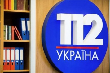 Нацсовет не стал аннулировать лицензии телеканалов группы "112 Украина"