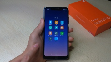 Новый смартфон Redmi K20 Pro Exclusive Edition покажут 19 сентября