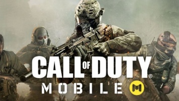 Call of Duty для мобильных платформ выйдет 1 октября