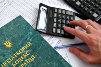 Как новый налоговый кодекс может повлиять на судьбу украинских предприятий