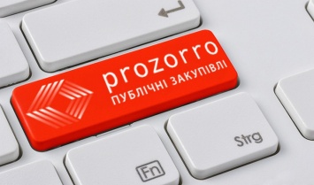 «Закупочная революция»: Рада изменила правила закупок в ProZorro