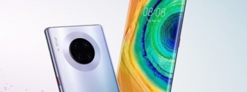 Huawei официально представила новый смартфон Mate 30 Pro: он оказался быстрее Samsung Note 10+ 5G