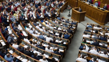 В "Евросолидарности" раскритиковали новые законы о госслужбе и прокуратуре