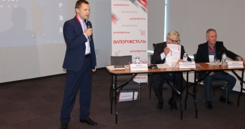 Презентуют инновационные решения: в Запорожье проходит конференция сталеплавильщиков