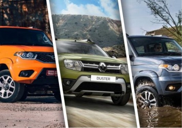 Блогеры устроили батл между Renault Duster и «УАЗами»: Нанотехнологии от российского автопрома