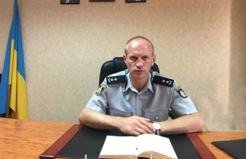 В Павлоградском отделе полиции - новый руководитель